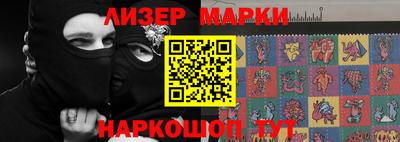 спиды Берёзовский