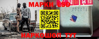 крисы Бийск