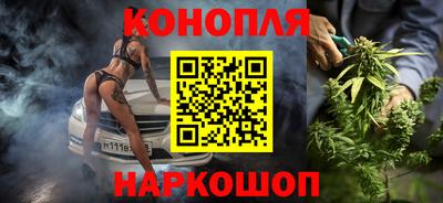 мефедрон мука Рязань