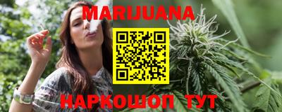 спиды Берёзовский