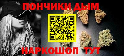 экстази Беслан