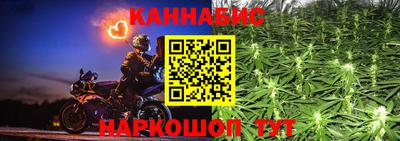 экстази Беслан
