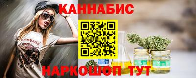 спиды Берёзовский