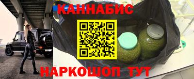 спиды Берёзовский