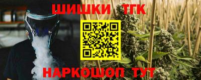 спиды Берёзовский