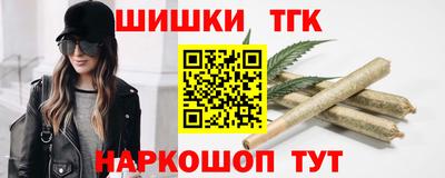 прущая мука Рузаевка