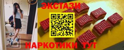 спиды Берёзовский