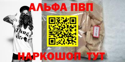 спиды Берёзовский