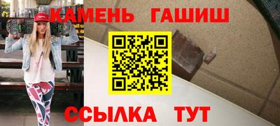 спиды Берёзовский