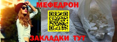 спиды Берёзовский