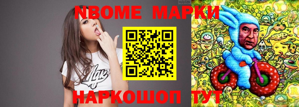 Лсд 25 экстази кислота  Лсд 25 экстази ecstasy  Вход с VPN  Камышлов 